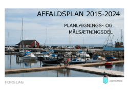 Affaldsplan 2015 – 2024, Planlægnings- og