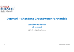 Denmark – Shandong Groundwater Partnership