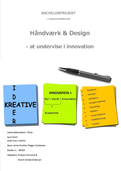 Håndværk og design - at undervise i innovation