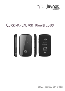 Quick Manual for Huawei E589