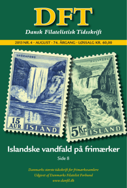 Islandske vandfald på frimærker
