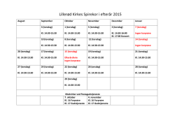 Spirekorets kalender