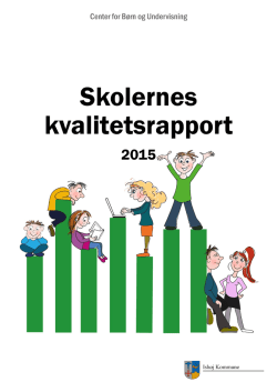 Kvalitetsrapport 2015