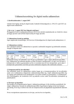 Uddannelsesordning for digital media uddannelsen