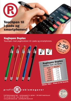 Profil-Reklame DK Duplex Kam