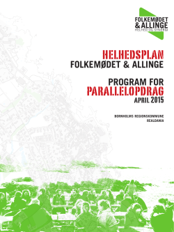 AllInGe - Bornholms Regionskommune
