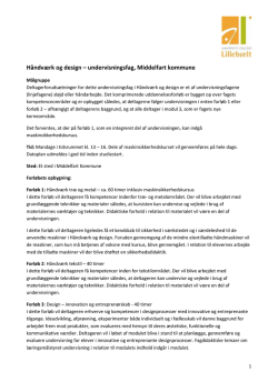 Håndværk og design – undervisningsfag, Middelfart kommune
