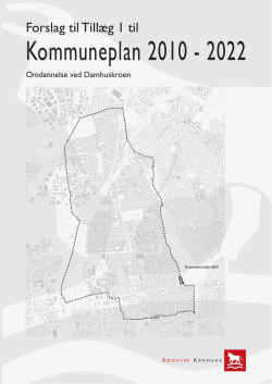 Tillæg 1 til Kommuneplan 2010-2022