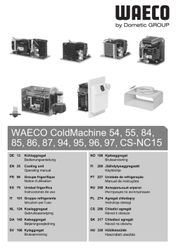 Waeco Circulating air evaporator VD-15