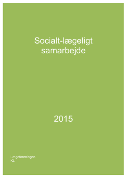 Vejledning til sociallægeligt samarbejde, september 2015