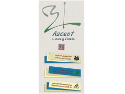 Ascent Presentation