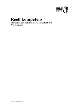 Reell kompetens - IHM Business School