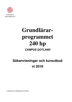Grundlärarprogrammet 240 hp, Campus Gotland
