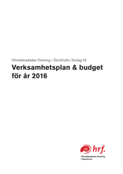 Förslag till verksamhetsplan och budget för 2016