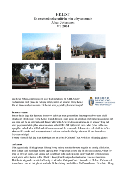 Hong Kong University of Science and Technology V14 (pdf