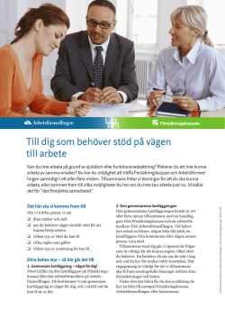 Till dig som beh&ouml;ver st&ouml;d p&aring; v&auml;gen till arbete