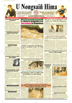 PAGE-1 (THYMMAI).qxd
