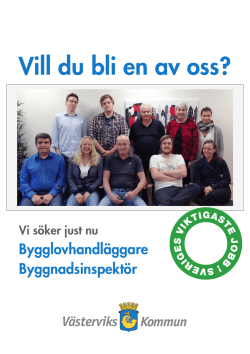 Bygglov / Västervik - Föreningen Sveriges Byggnadsinspektörer