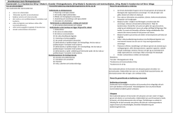 Verksamhetsplan (läroplan pdf)