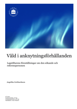 fulltext