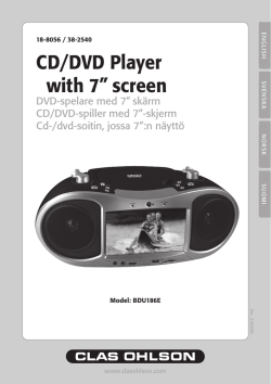 CD/DVD Player with 7” screen
