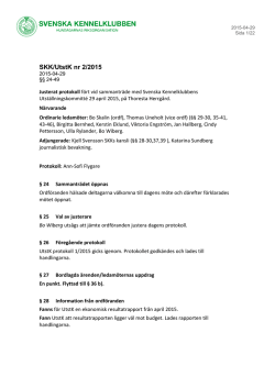 Utställningskommittén, protokoll 2-2015