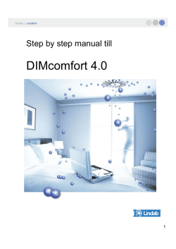Uppstart av DimComfort 4.0