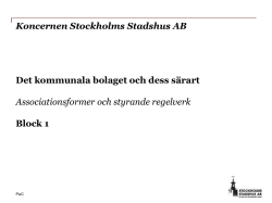 Presentation Stockholms Stadshus AB och PwC