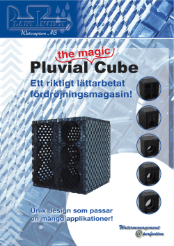 Pluvial Cube