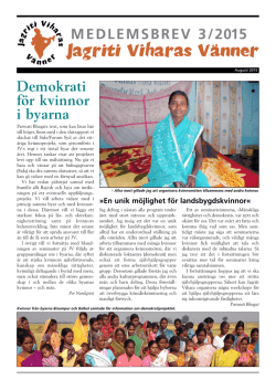 Jagriti Viharas Vänner Demokrati för kvinnor i byarna