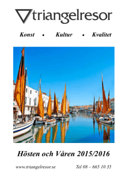 Hösten och Våren 2015/2016