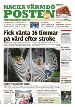 Fick vänta 16 timmar på vård efter stroke