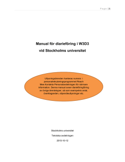 Manual W3D3 - Stockholms universitet