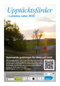 Upptäcktsfärder i Laholms kommun 2015