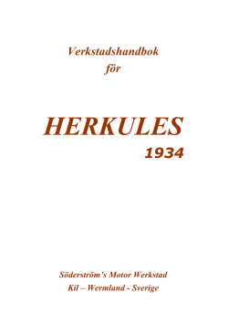 herkules 1934