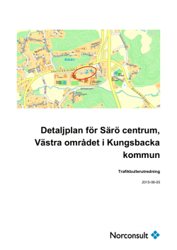 Detaljplan för Särö centrum, Västra området i Kungsbacka kommun