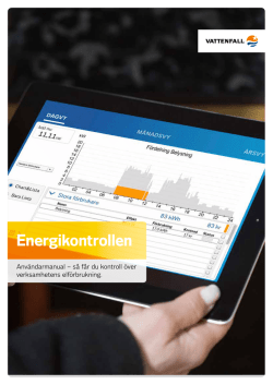 Användarmanual