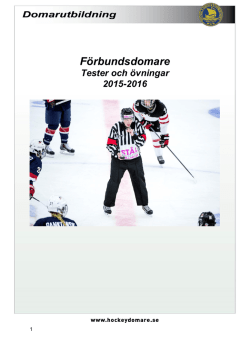 Förbundsdomare - Svenska Ishockeyförbundet