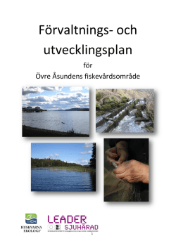 Förvaltnings- och utvecklingsplan för Åsundens