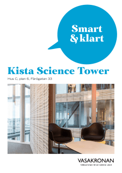 Kista Science Tower Smart & klart
