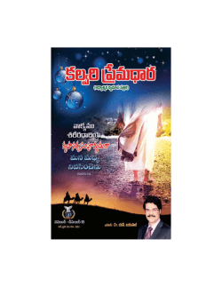 ø£+f… - Jayapaul Foundations