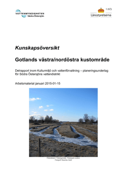 Gotlands v&auml;stra nord&ouml;stra avrinningsomr&aring;de