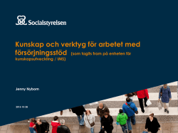 KNUT FoU 22 oktober 2015 Socialstyrelsen Siv Nyström