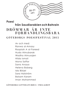 Av och med - Göteborgs poesifestival
