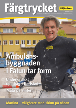 Ambulans- byggnaden i Falun tar form