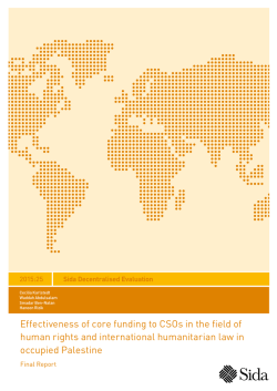 Effectiveness of core funding to CSOs in the field of human