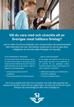 Vill du vara med och utveckla ett av Sveriges mest hållbara företag?