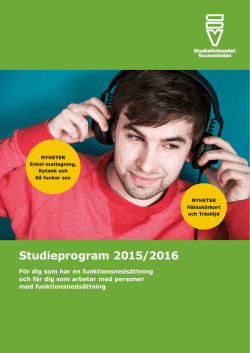Ladda ner studieprogrammet för 2015-2016