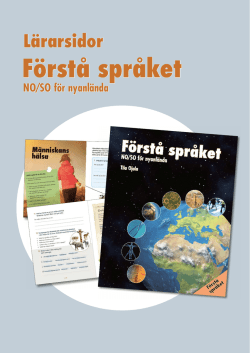 Klicka här för att ladda ner lärarstöd i pdf-format