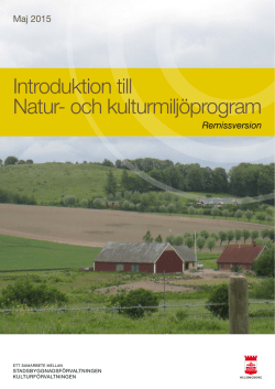 Natur- och kulturmiljöprogrammet, introduktion